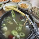 (주)이마트목포점 | 목포 평화광장 갈비탕, 목포조은갈비탕 평화광장본점 방문 후기