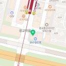 광교777공인중개사사무소 이미지