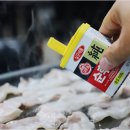 김가네대패삼겹살 네이버블로그