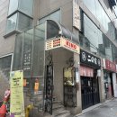 키노 | 부산대 분위기 좋고 가성비 좋은 양식 맛집 키노 방문후기