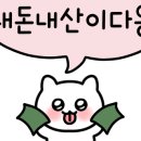 브이지지 VGG