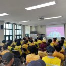 회원2동행정복지센터 이미지