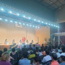 웃는날 좋은날 코미디쇼 이미지