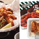 주문마트 이미지