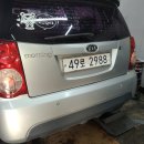 진성종합카센타 이미지