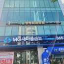 대학로서울정형외과의원 이미지