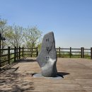 삼봉산_숲길(등산)1코스 | 용인 시궁산 삼봉산 등산코스