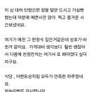 구미검성지한정식 이미지