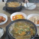 지리산어탕국수 이미지