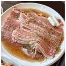 본가 사하점 이미지