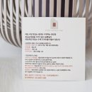 두바이초콜릿_정인당