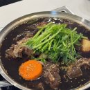 황새울로200번길 | 분당 수내역 맛집 &#34;미소집&#34; 미나리소뼈탕 국물에 막걸리 무제한까지 완벽했던 후기