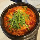 곰바위가든 | 삼성동 코엑스 맛집 곰바위 미슐랭 단골집 홍탕 백탕후기