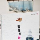 지음태권도장 이미지