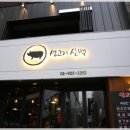 삼백문구 이미지