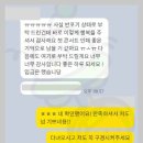 가족뮤지컬 인어공주 이미지