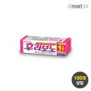 럭키타임 이미지