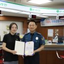 동남축산 - 수원시 장안구 팔달로316번길 39 | 동남축산