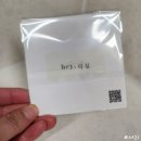 덕실네 | 💕 우리 순심이 하트네임택 후기 🐶✨ 강아지이름표는 헤이덕실 찐예쁨!