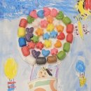 반여초등학교병설유치원 이미지