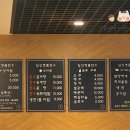 일신정육점 이미지