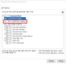 포인트 한자 티스토리