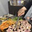 밍돈밍산 💰 화성시청 삼겹살 맛집 ‘할매솥뚜껑삼겹살 남양점‘ 후기