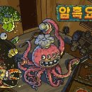 코코넛게임즈 이미지