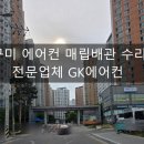 봉곡로24길-1 네이버블로그