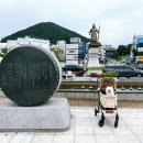 송상현 광장 동상 맞은편 | 여수 이순신광장 먹거리추천 내돈내산 바다김밥 구봉만두 이순신버거 웨이팅 대기시간