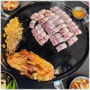 금정솥뚜껑삼겹살