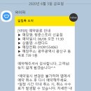 청춘스토리 선운점 이미지