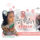 왕돌한판생삼겹
