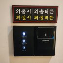 러블리무인텔 이미지