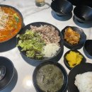 우리동네힐링샵도청점