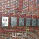 회천가스 이미지