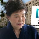 초밥대통령 이미지