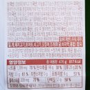 포화로 817 이미지