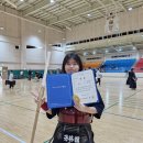 방림검도관 이미지