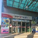 여성복지센터 | [자유수영] 평일 자유수영 달성군여성문화복지센터 수영장 비추 후기
