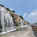 아라파크 이미지