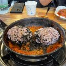 선산할매곱창 - 북구 팔거천동로 142 | 선산할매곱창