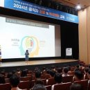 전라남도 전라남도 나주시문화예술회관 이미지