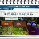 (주)인화메디칼 이미지