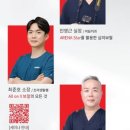 아름치과기공소 이미지