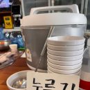 영현이네 이미지
