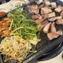 배고플때 여기어때 이미지