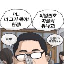 경인목욕탕 이미지