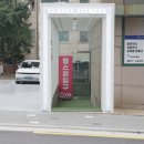 [언주역 헬스장] 호텔 프리미엄 시설, 내부, 클래시 휘트니스, PT 후기
