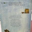 처음 만나는 경제 이미지